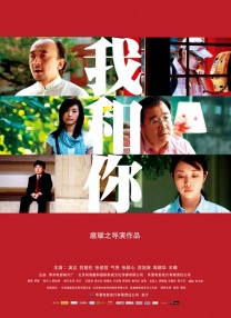 严雨霏张婉莹罗智莹