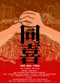严雨霏张婉莹罗智莹